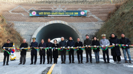 인제군 남면 정자리~상남면 하남1리 연결 군도 6호선 개통