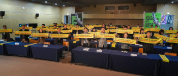 강원대-춘천시 ‘춘천 AI x ICT 융합협의체 발대식’