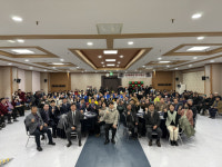 강원장애인종합복지관, 화천군지원센터 송년가족잔치 개최