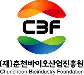 (재)춘천바이오산업진흥원, 공정채용 우수기관 2년 연속 선정