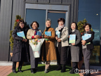 [포토뉴스] 횡성 대동여중 총동문회 임원회의