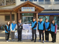 [포토뉴스]K-water 소양강댐지사 애민보육원 후원