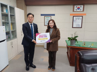 [포토뉴스]강릉 반석감리교회 지역 초교에 장학금 기탁