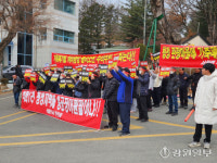 횡성 석화리 “폐기물 재활용 사업장 결사 반대”