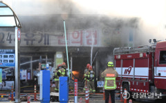 [포토뉴스]강문해변 편의점 화재