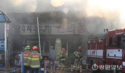 [포토뉴스]강문해변 편의점 화재