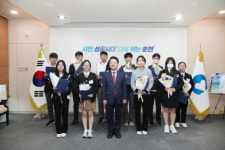 [포토뉴스] 춘천시민장학재단 2024년 하반기 장학 증서 수여식