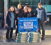 [포토뉴스] ㈜인스그린 춘천 근화동 행정복지센터에 쌀 전달