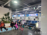 “쾌적하고 안락한 공간에서 활어회를 맛보세요”