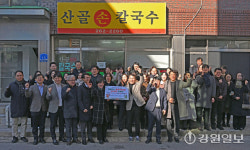 “연말연시 침체된 상경기…소비촉진 캠페인으로 되살아나길”