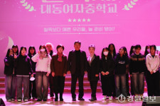 [포토뉴스] 횡성 대동여중 제17회 철쭉제