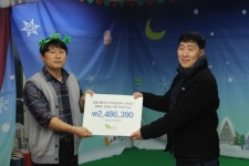 ㈜연한훼미리, 자투리 기부 통해 산들바다지역아동센터에 기부금 전달