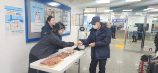 [포토뉴스]태백역 크리스마스 맞이 행사