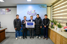 [포토뉴스](주)에코이에스 양록장학금 기탁