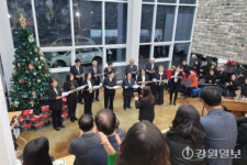 탈북 청소년 해솔학교 ‘특별한 크리스마스’