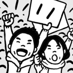 [언중언]민주주의 최후의 보루, 시민