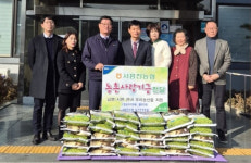 [포토뉴스] 서홍천농협 남면농가주부모임 이웃돕기