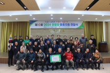 [포토뉴스]속초농협, 지역 내 경로당 겨울나기 물품 지원