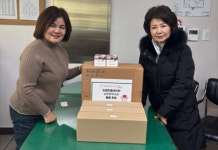 [포토뉴스]원주 뉴랜드올네이처, 성탄절 맞아 아동양육시설에 화장품 기증