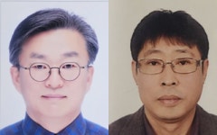 [인사]강원여객자동차㈜·강원흥업㈜ 2024년 12월 30일