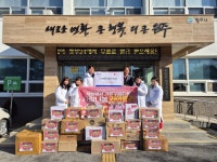 [포토뉴스]원주 아이원태권도장 취약계층 위한 라면 후원