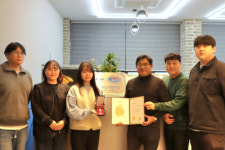 준기술이앤지 | [포토뉴스]아람기술이앤지㈜ 적십자 회원 유공장 금장 수상