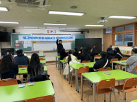 [포토뉴스]원주종합사회복지관 청소년 방학 프로그램