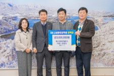 [포토뉴스]에스아이건설, 고성향토장학금 기탁