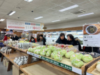 [포토뉴스]평창 로컬푸드 기획생산출하회 평창읍 지회 선진지 견학
