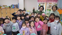 [포토뉴스]원주 한아름유치원 희망나눔성금