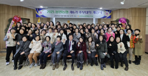 17년만에 개강한 봉평농협 주부대학