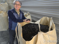 “가축 분뇨·음식물 쓰레기 자원화로 주민 일자리 창출”