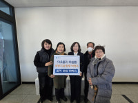 [포토뉴스]원주 세명치과의원 김치 기부