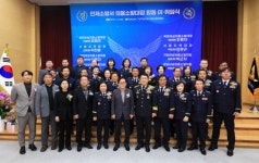 [포토뉴스] 인제소방서 의용소방대장 합동 이·취임식