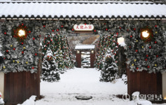 [Life]춘천 대룡산장, 동양풍 인테리어·이색 메뉴로 인기