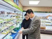 농협중앙회 강원검사국, 설 명절 대비 하나로마트 식품안전 특별점검