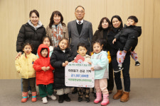 [포토뉴스]양양 현남하나어린이집  이웃돕기성금 기탁
