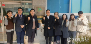 [포토뉴스]국민연금공단 삼척지사 이웃사랑