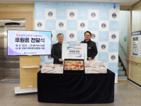 [포토뉴스]한전 동해지사 묵호노인종합복지관에 후원품 전달