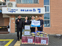[포토뉴스]원주세무서 설 명절 나눔활동