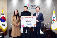 [포토뉴스] 한진·대성가스 이웃돕기 성금 기탁