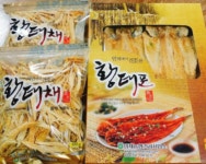 인제산 농특산품 설 명절 특수 큰 인기