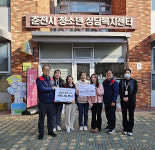 [포토뉴스]현대모비스, 춘천지역 청소년 후원