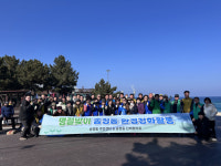[포토뉴스]송정동 단체협의회 환경정화활동