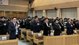 “24년 연속 자산건전성 1등급”…춘천신협 제41차 정기총회