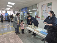 [포토뉴스]태백역, 설맞이 고객 환영 행사