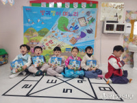 [포토뉴스]아가월드 원주지사, 예라어린이집에 아동도서 후원