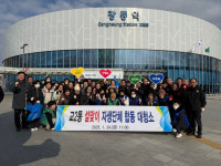 [포토뉴스]강릉시 교2동, 설맞이 자생단체 합동 환경정비