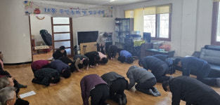 [포토뉴스]태백 솔안마을 합동세배