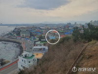 강릉 주문1리 주민들, 고층 복합건물 건축 추진에 반발